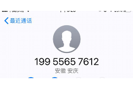 法院判决书出来补偿款能拿回吗？